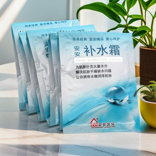 �����aˮ˪20g���b