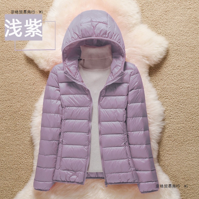 Off-Season Autumn and Winter New Lightweight and Thin down Jacket Women's Short Korean Style Large Size Slimming Hooded Winter Jacket