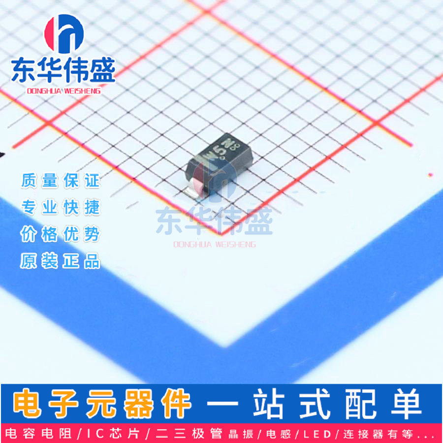 LRC稳压二极管>齐纳二极管>型号:LBZT52C3V9T1G>封装:SOD-123