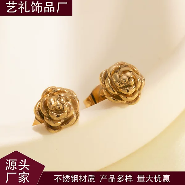 European and American Simple Niche Design 18K Gold Earrings Cross-Border Trendy Fashion Women's Rose Stainless Steel Earrings