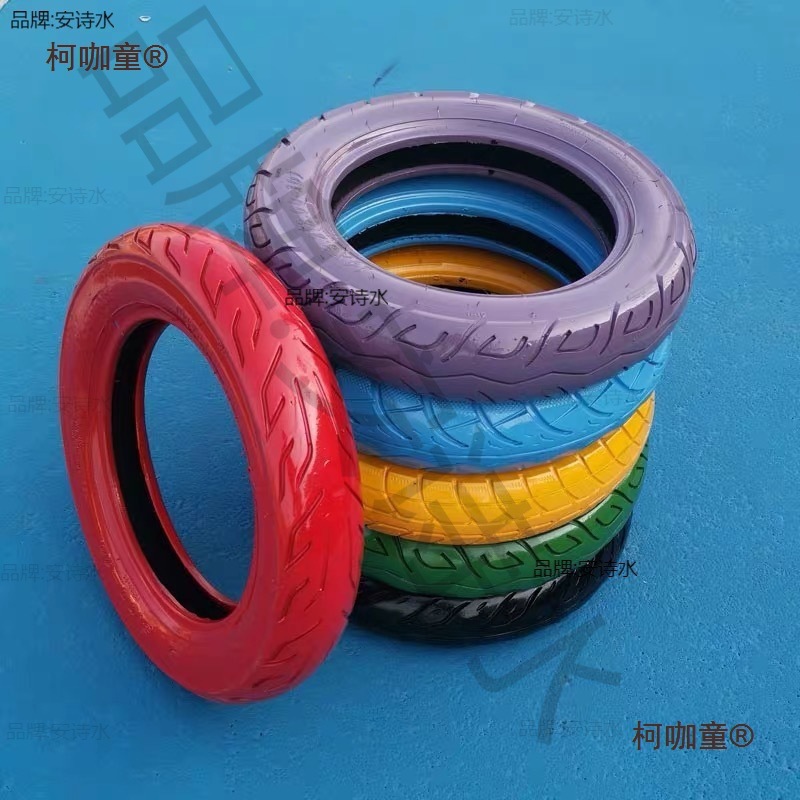 废旧轮胎幼儿园彩色小儿童户外游戏玩具真橡胶滚圈感统体能麦太保