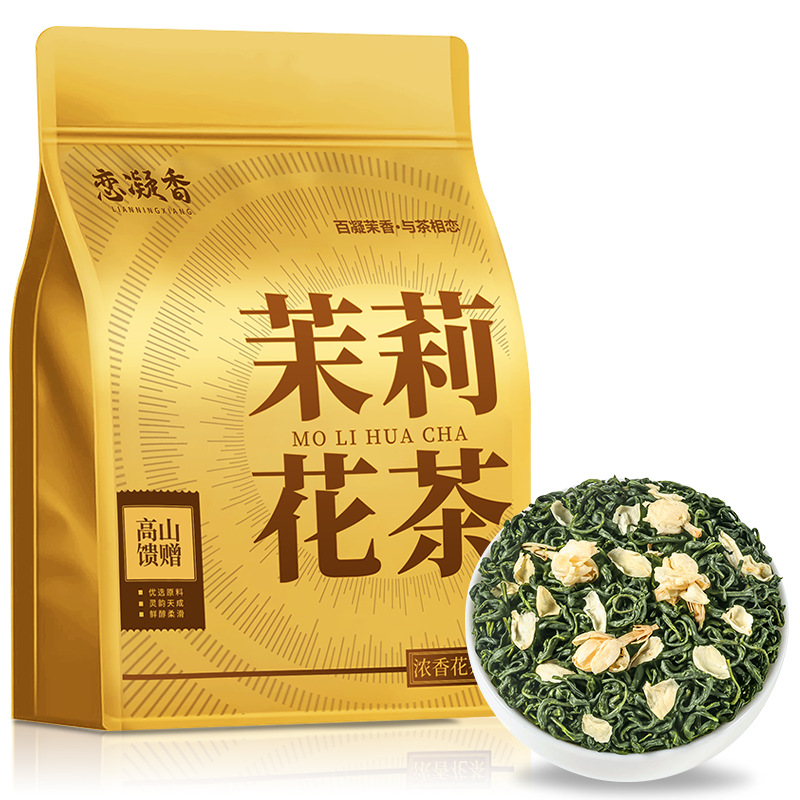 [핫배급] 프리미엄 자스민차 250g*1봉 [자스민향 - 사천특급 - 정통품질]