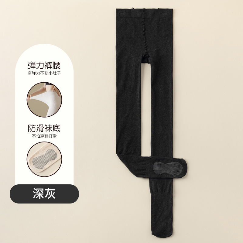 羊毛打底裤女外穿秋冬加绒加厚高腰紧身保暖弹力一体裤羊毛连袜裤|undefined