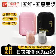 �o������t��ڶ��{��ԭζ���ЋD�S���ڶ����{����һ�����l���l