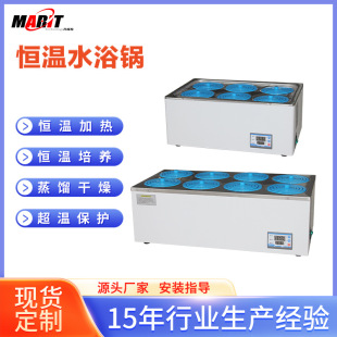 ���@�a��ˮԡ�늟���ԡ���ɟ����r��ה�����U���ؿ�ԇ��O��