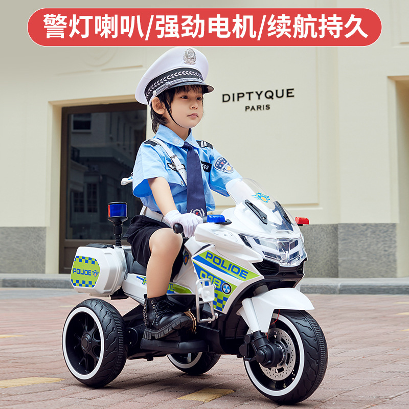 Triciclo Eléctrico para Niños, Doble Tracción, Recargable, para Niños image 3