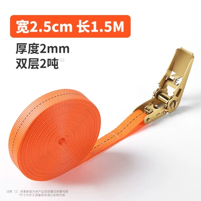 Trailer rope/net/strap self-tightening tensioner retainer fastening brake - 15-m-long-including-tensioner