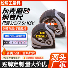 �Қ�ĥɰ䓾���3-10�׺гߜy�����߲߳��P䓾���ĥɰ�ߎ��������l
