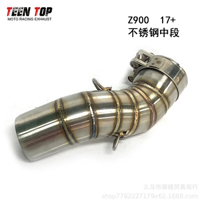 Suitable for Kawasaki, Exhaust manifold - z900-stainless-steel-middle-section-17