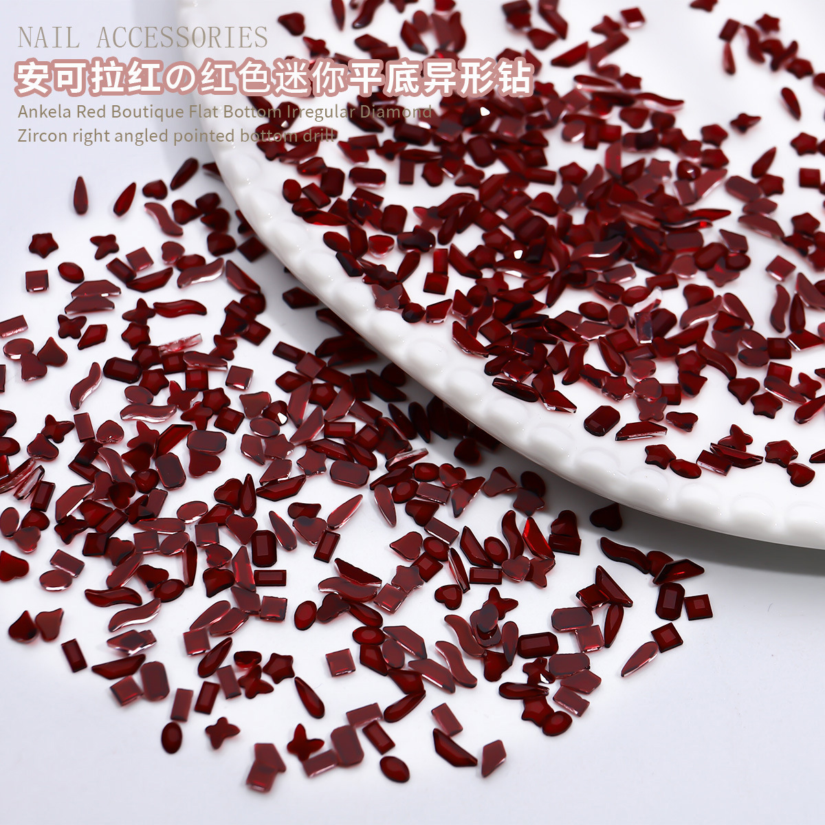 Anchor rojo plano taladro pequeño ultra brillante Año Nuevo uñas joyas de uñas rojas joyas de uñas K9 taladro mezcla al por mayor