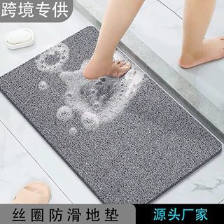 跨境浴室防滑垫淋浴房洗澡踩脚垫丝圈卫生间地垫家用防水垫子工厂