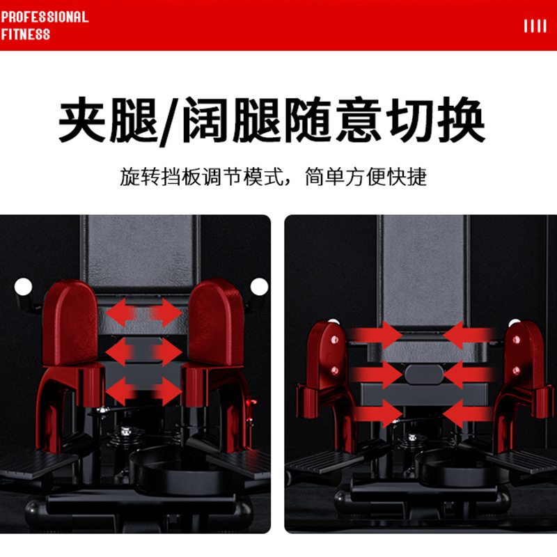 Profesional comercial Smith muslo máquina integrada equipo de entrenamiento integrado multi-función Flying Bird Banco de prensa cuclillas rack