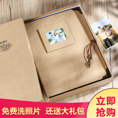 BG54 Album DIY Couple Bestie Baby Handmade Love Diary Simple Literary Commemorative Album Photo Gift