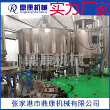 三合一灌装机 500ml碳酸饮料灌装 气泡水灌装生产线 液体饮料设备