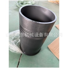 lәC S6D170  6162-25-2210