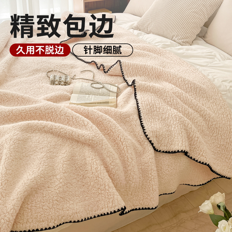 羊羔绒毛毯冬季加厚办公室午睡空调沙发床上小盖毯珊瑚绒四季通用|undefined