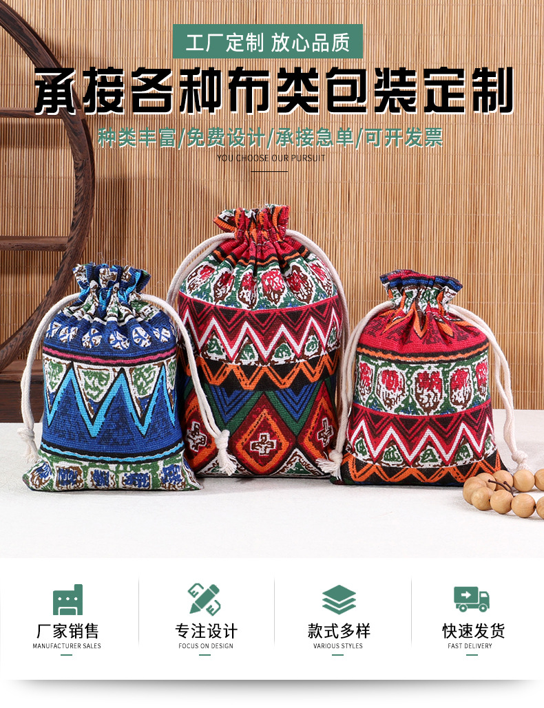 凌胜新详情_06.jpg