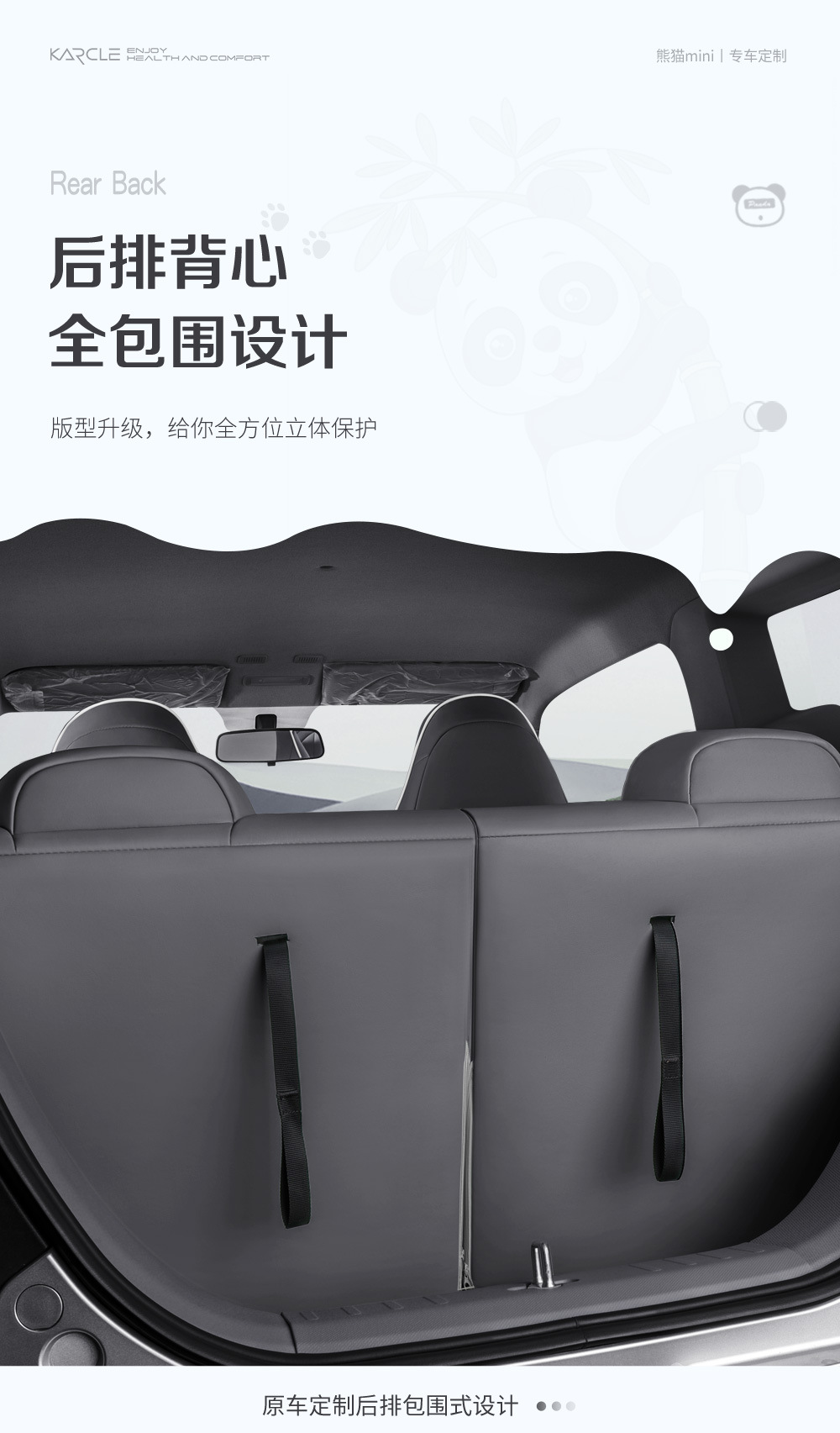 Geely Panda miniev Seat Cover Women's Fresh Retro Car Cushion Four Seasons Universal All-inclusive Seat Cover Special for Special Car
