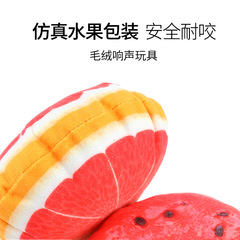 Cross-border new pet sound paper fruit series plush toys, anti-bite and grinding teeth dog toys, pet supplies