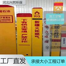 PVC����䓾�ʾ�� �����|���R���瘶 ����ȼ��ܵ�����䓘�־��