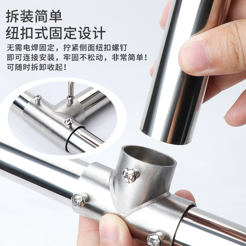 Fabricante de piezas de conexión de tubería redonda de acero inoxidable accesorios de tubería de acero accesorios de rejilla de secado accesorios de rejilla de secado T