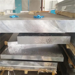 ����2017�X�Ͻ���X�Ͻ��2024-T3��Ӳ�X��1060���X�V/�X�ă���