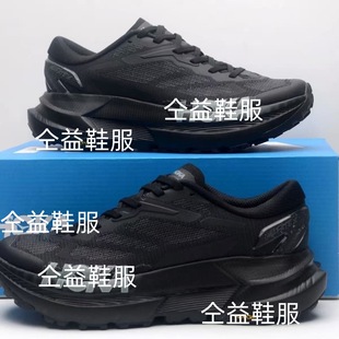 �羳one��one��Fͬ���п�ͽ��Ь�p�㾏����ĥ��Ь͸����Ь