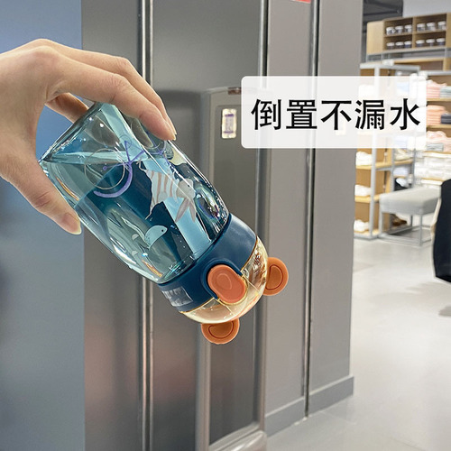 New cartoon rabbit straw cup with handle for boys, kindergarteners, babies, durable plastic cup for girls