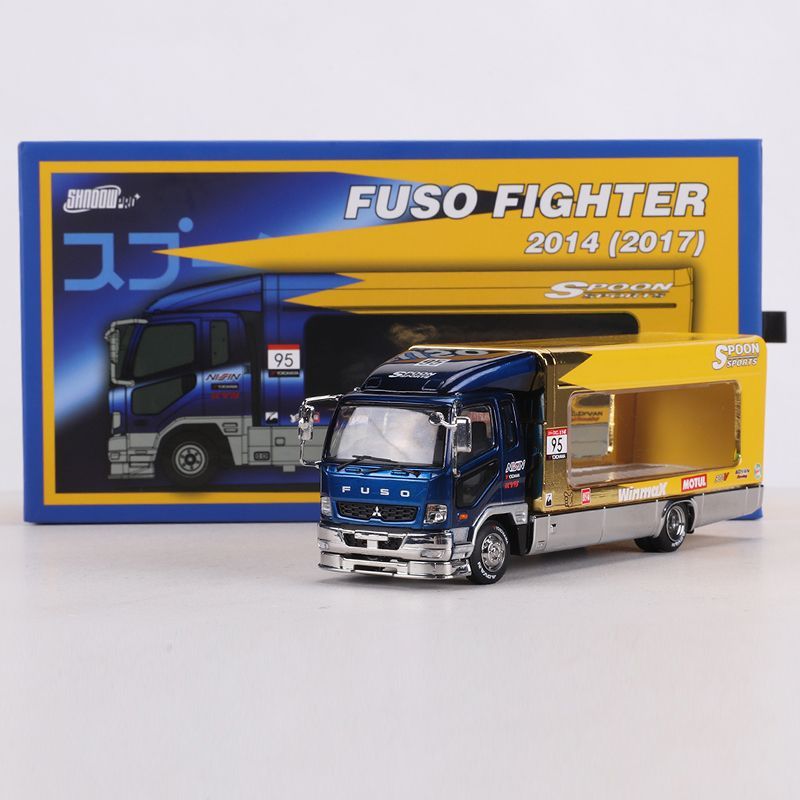 Gcd 1:64 Mitsubishi Lift Transport Truck Mitsubishi Carrier Truck Artificial Alloy Car Model