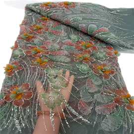 Good quality fashion高档3D立体绣花国风面料婚纱礼服珠管绣布料