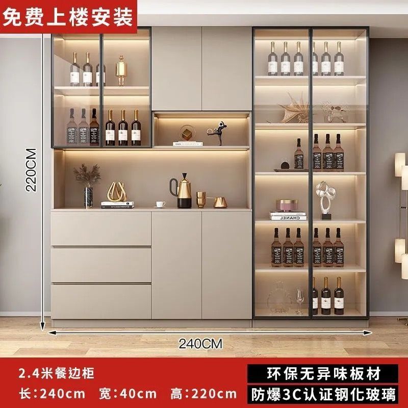 实木餐边柜靠墙一体高柜家用茶水柜轻奢高档酒柜客厅收纳储物柜子|undefined