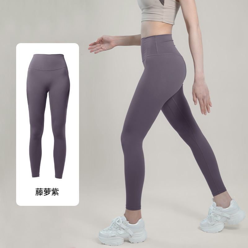 Primavera y otoño pantalones de yoga secado rápido cintura alta sin líneas embarazosas leggings de yoga entrenamiento deportivo pantalones de nueve puntos