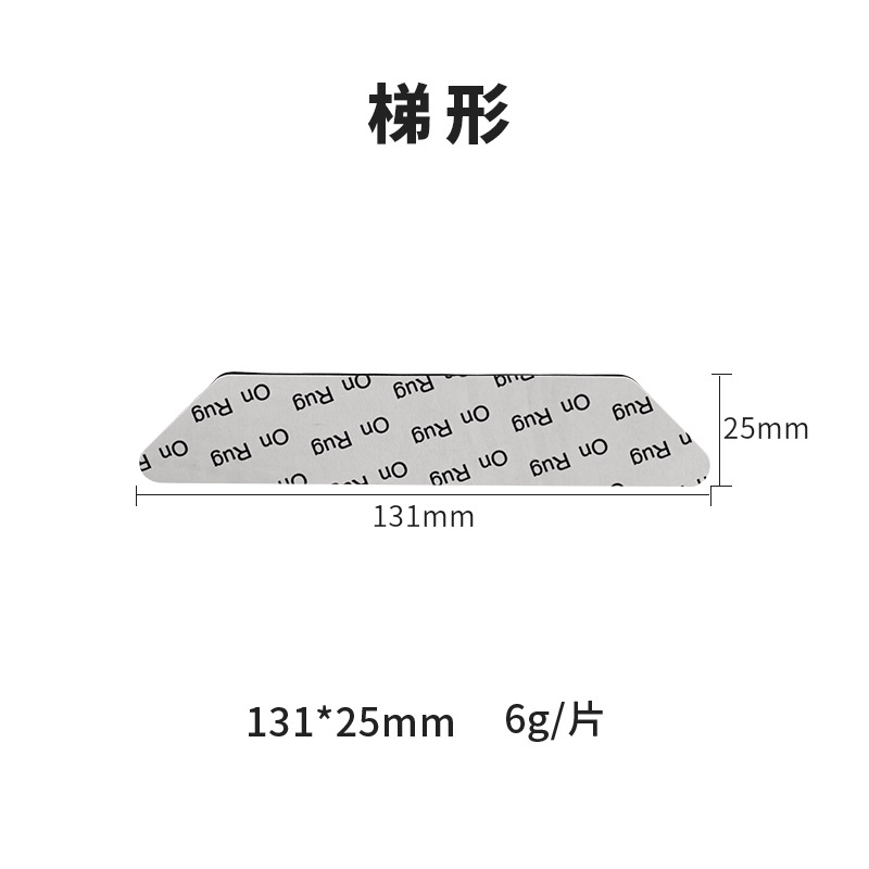 Alfombra antideslizante pegatinas alfombra parche escalera del hogar sofá horizontal alfombra antideslizante alfombra de piso PU lavado antideslizante pegatinas fijas