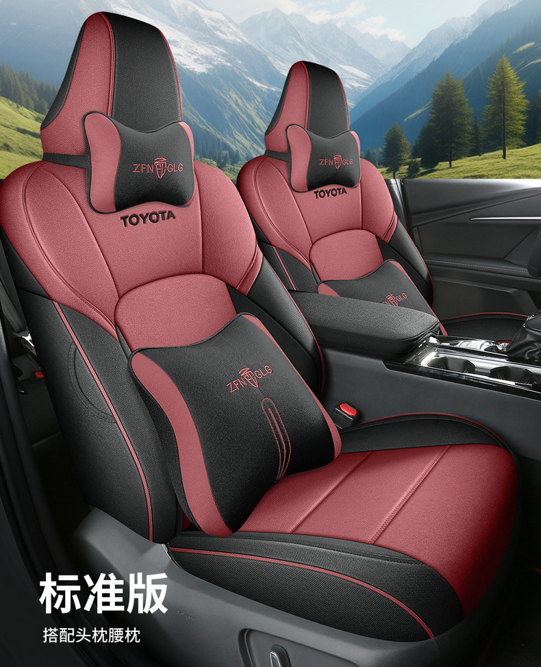 New Toyota Avalon Special Car Seat Cushion for All Seasons, Rear Full Surround Seat Cover, Cloth Seat Cover, Linen