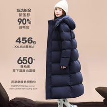 �߶˘O�����¶�Ů�����I�^ϥ��q���r��ð��40�|��2024�L����q��