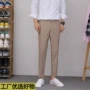 修身夏季男士直筒西裤