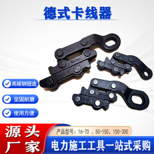 �F·�|�W�õ�ʽ������16-70����;ƽ�оo�������|����ʽ����צ��