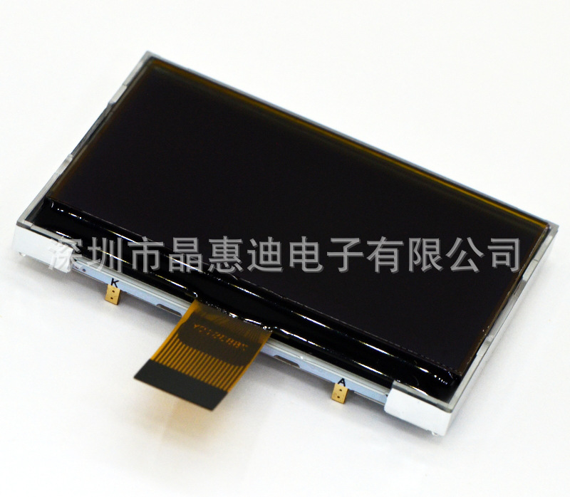 12864����/LCD/Һ����ʾ��/2.2��/����/20PIN�ӿ�/�ڵװ���/����