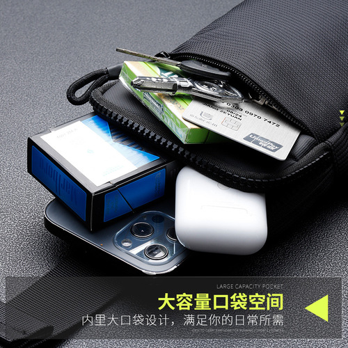  New Sports Chest Bag Men's Small Backpack Women's Mobile Phone Crossbody Bag Mobile Phone Waist Bag Mini Fashion Shoulder Bag