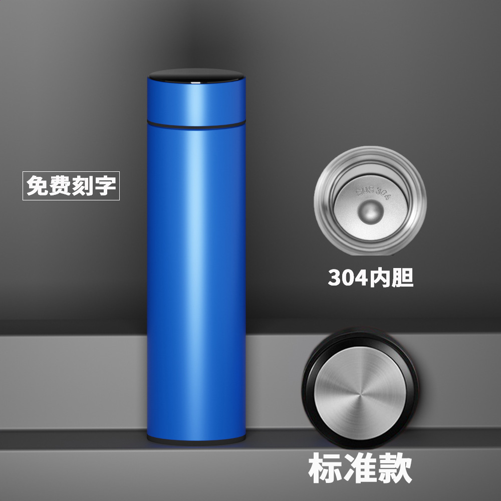 Spot Business Wenxian Taza de aislamiento Taza de té de acero inoxidable Taza de regalo de regalo Caja de regalo Logotipo Grabado al por mayor