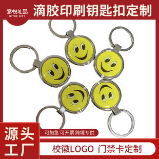 ���S�� �ƽ��ٰ�߅���z��ICоƬ С�^У�@�T���� ���\�Ͻ�耳׿�