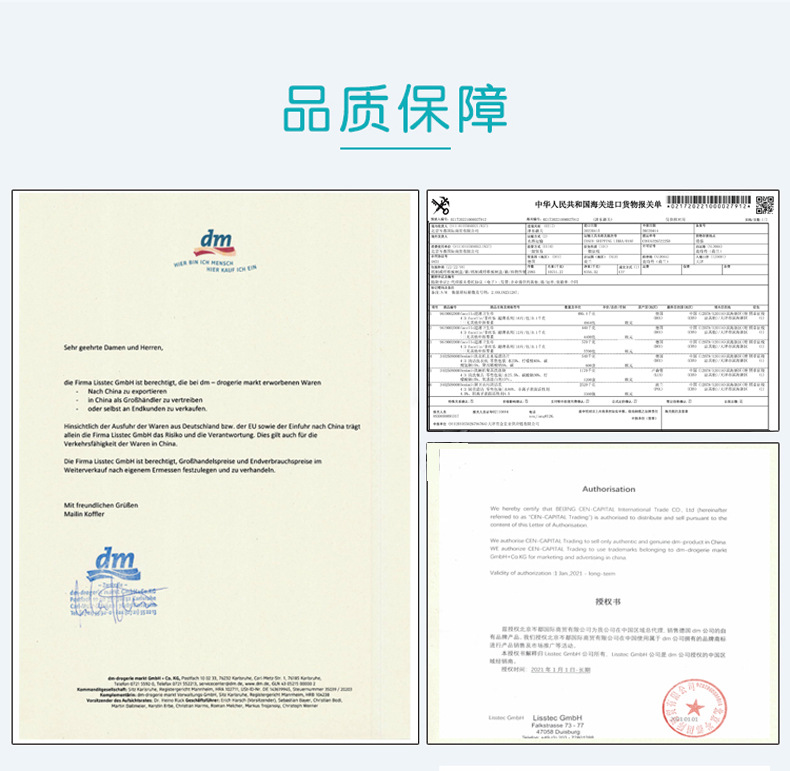 详情1_13.jpg
