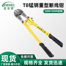 䓽�ྀ�QT8�i��ք���|����䓽zʡ��42��600mm���ྀ͔�Q