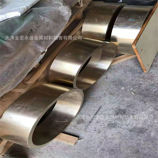 �a�����~�ף�ZCuSn10Pb1��10-1 �~��