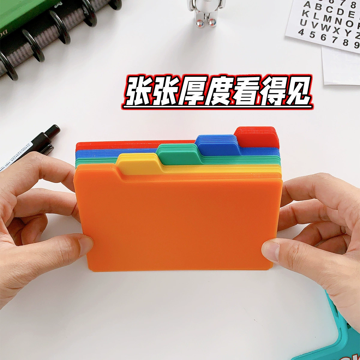 Трансграничные горячие продажи цветные американские этикетки-карты рецептов разделительные карты Index Cards Guide Card