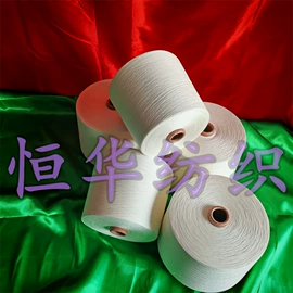 棉纺纱;化纤纱;其他纱线