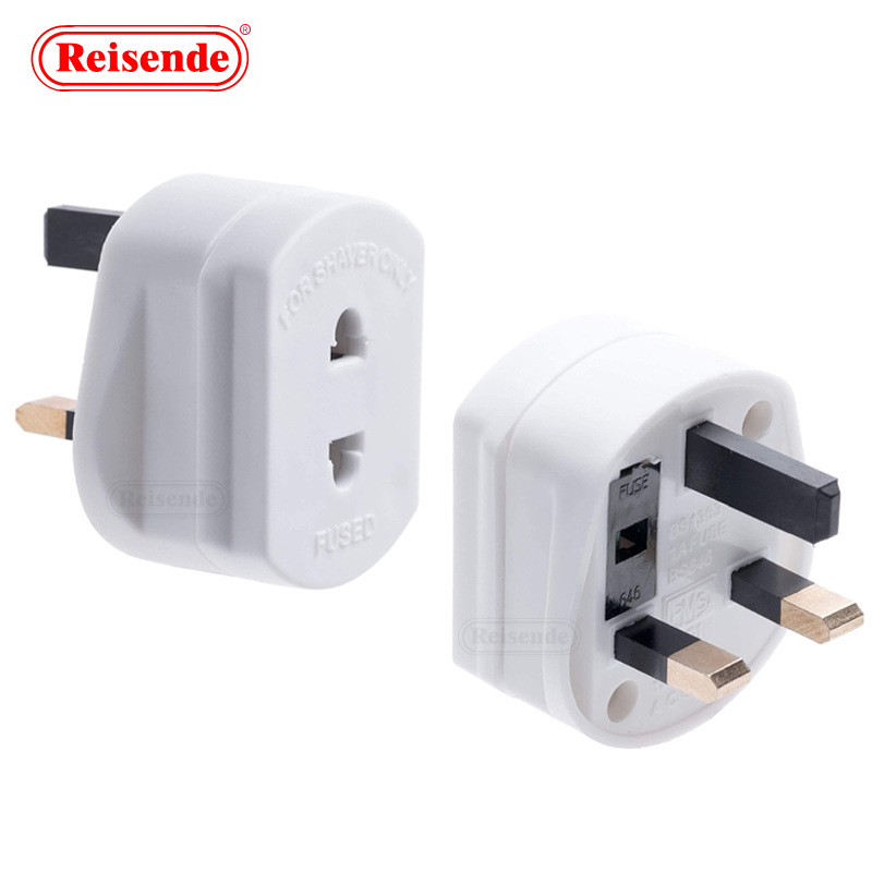 英国剃须刀专用转接头1A 欧式转英式转换插头 欧规转英规转换插头