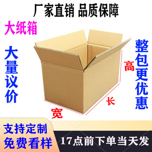 �����������а���ռ{�䁆�R�dfba�Ӻ��Ӳ�������ţƤ��