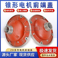 �Ͼ�����/���S늙C0.2-1.5-18.5kw����늄Ӻ��J����늙Cǰ���w