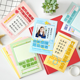 ��֮�����־�����b��N��Ƭ��ԇ����Ŀ���S����N��Ƭ���Կ�